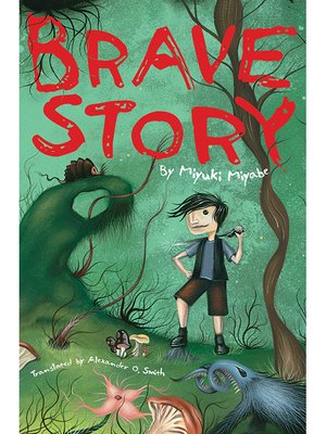 cover image of Brave Story